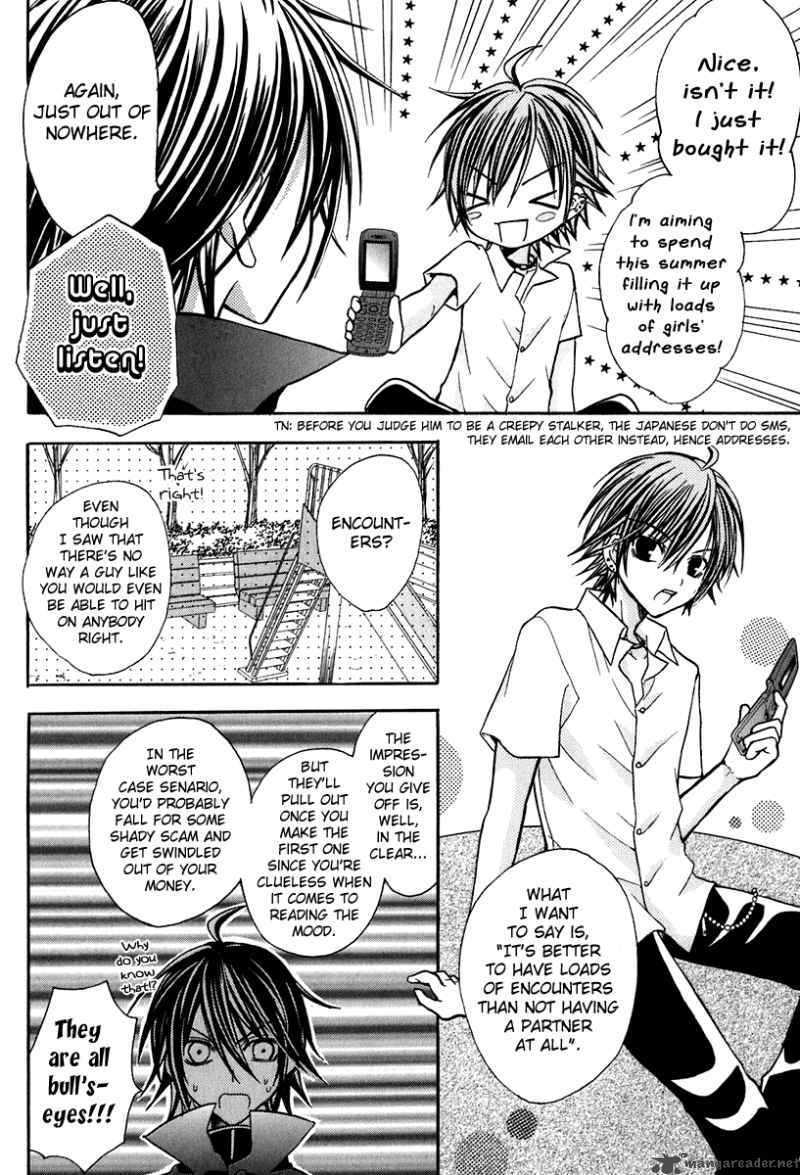tokyo_innocent_12_4