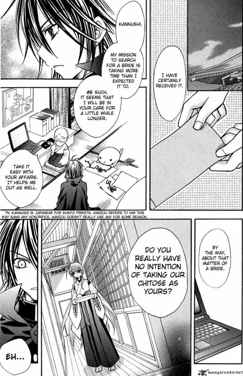 tokyo_innocent_12_9