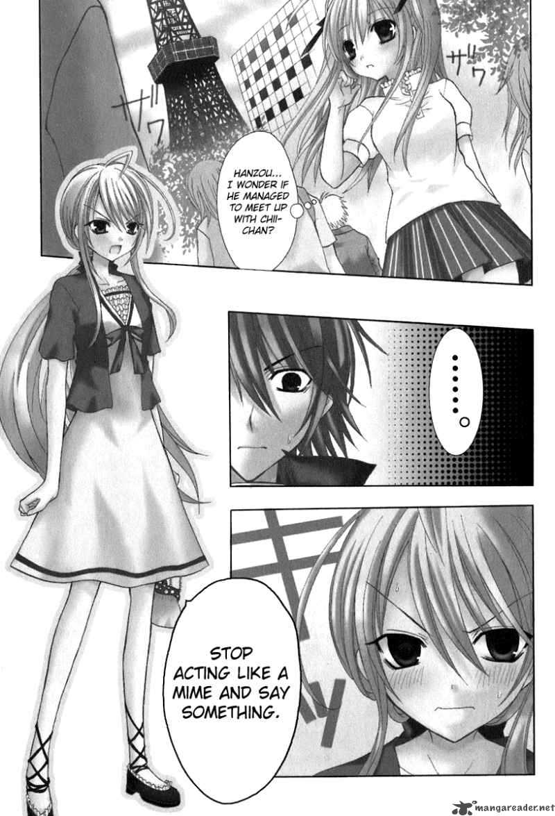 tokyo_innocent_13_1