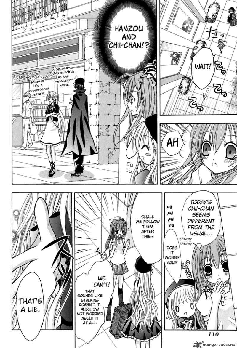 tokyo_innocent_13_11