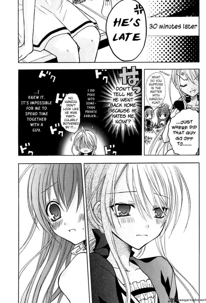tokyo_innocent_13_18
