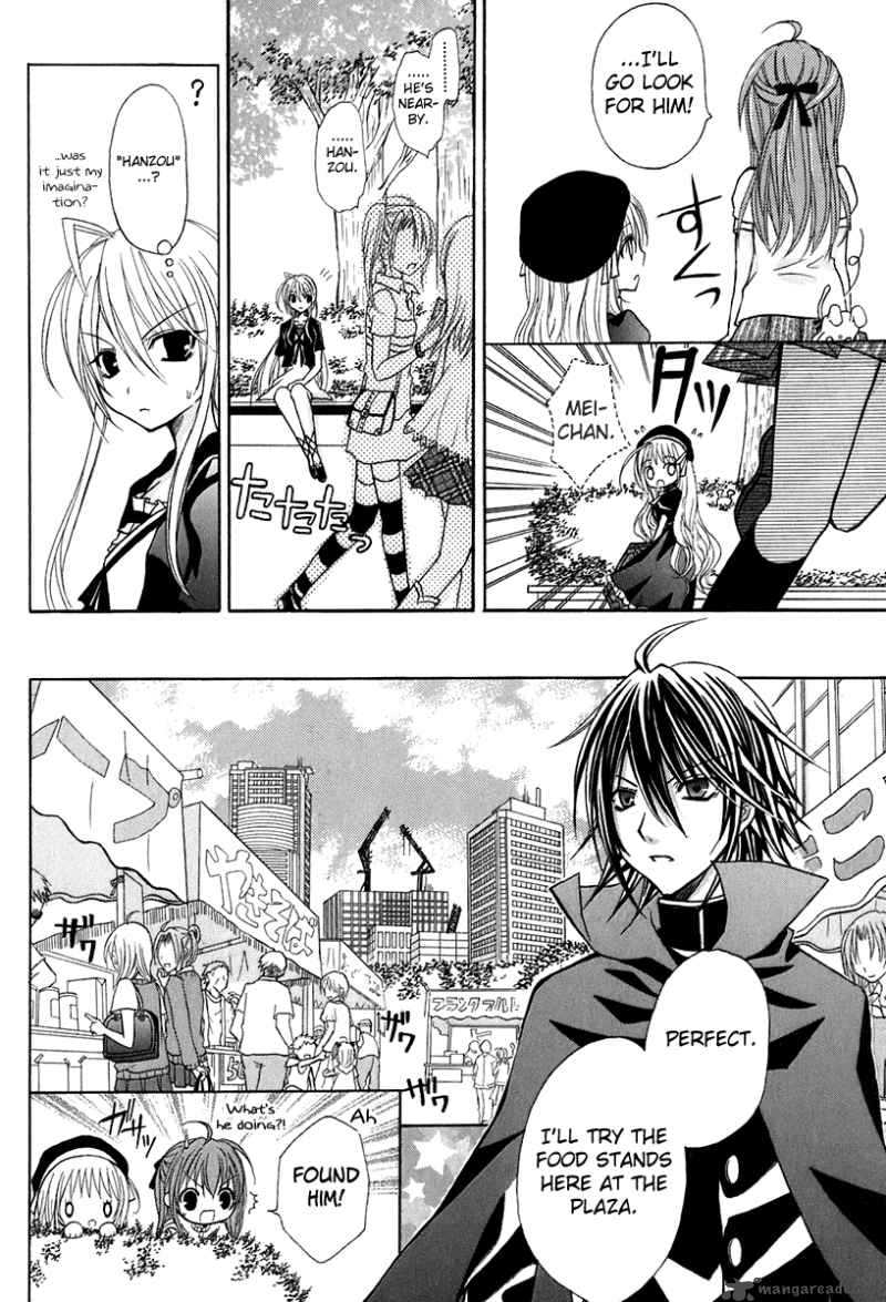 tokyo_innocent_13_19