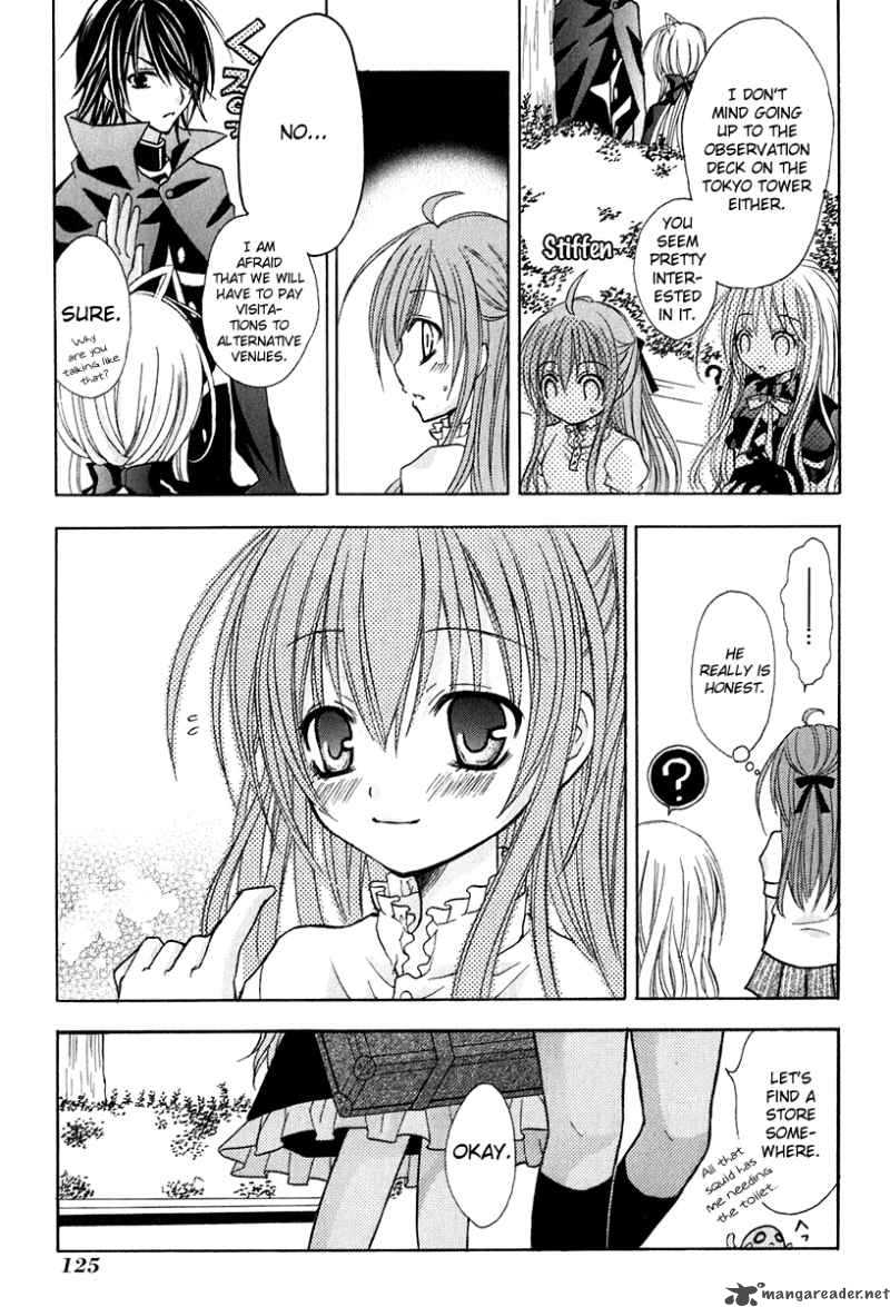 tokyo_innocent_13_26