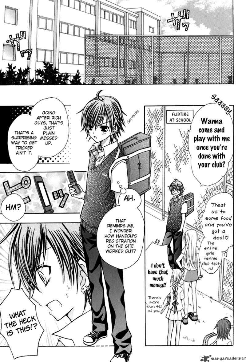 tokyo_innocent_13_28