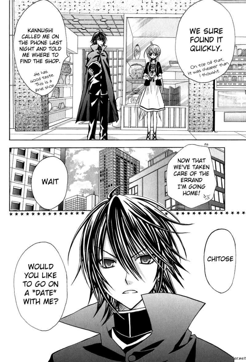 tokyo_innocent_13_5