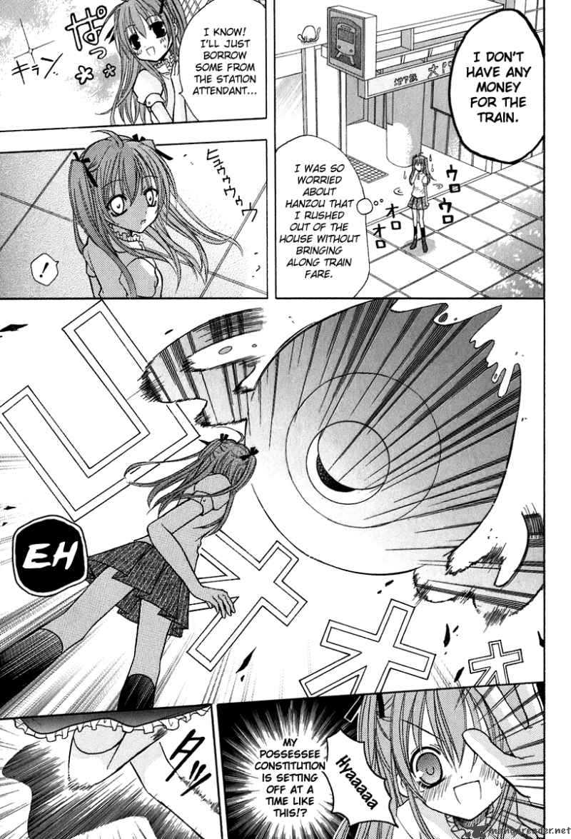 tokyo_innocent_13_8