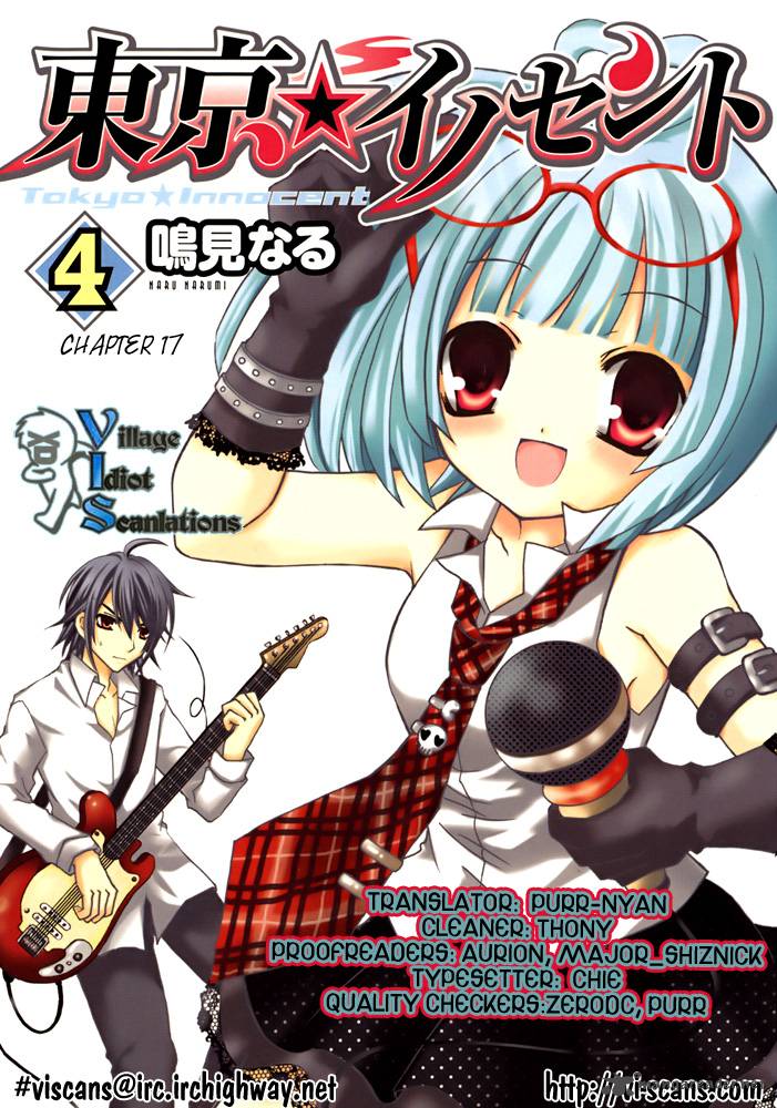 tokyo_innocent_17_1