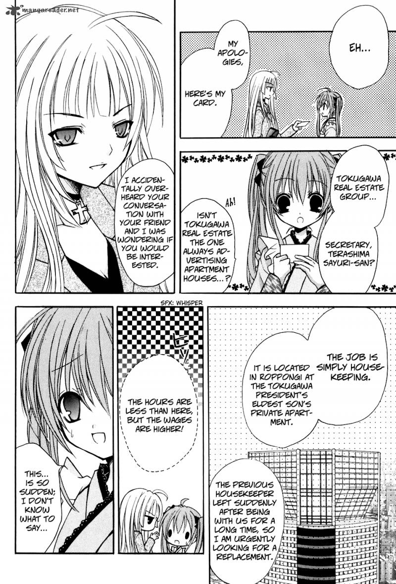 tokyo_innocent_17_15