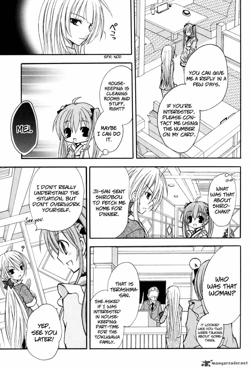 tokyo_innocent_17_16