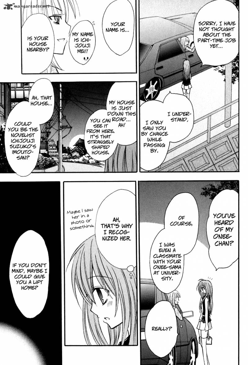 tokyo_innocent_17_24