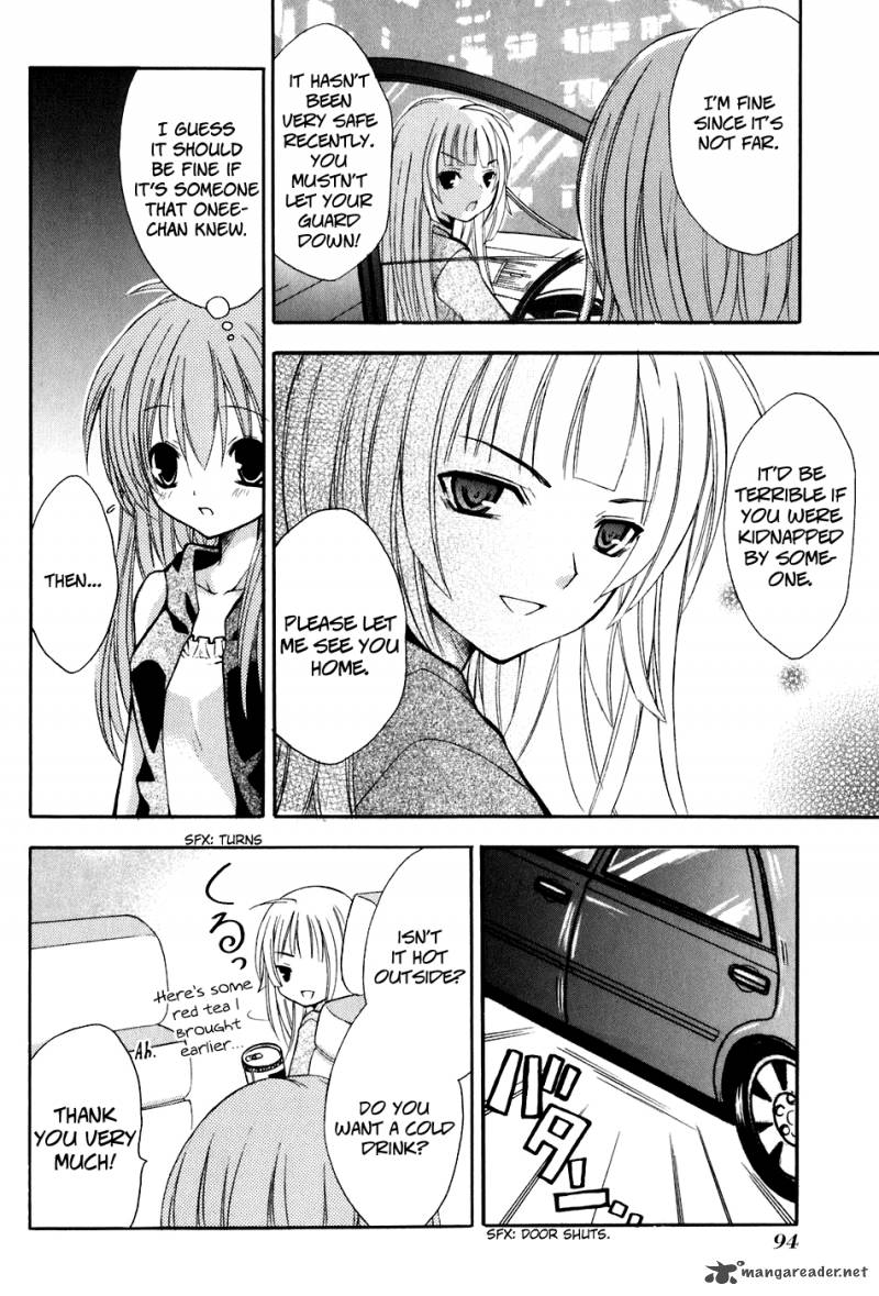 tokyo_innocent_17_25