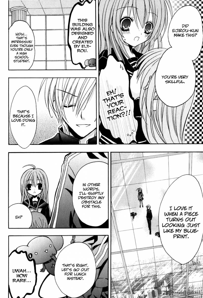 tokyo_innocent_19_5