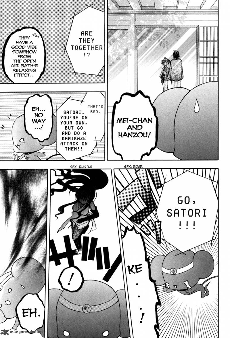 tokyo_innocent_21_23
