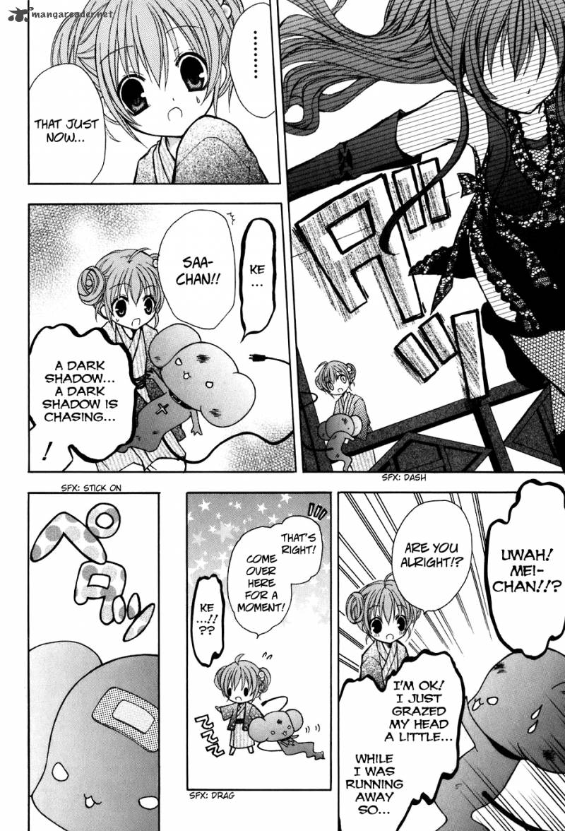 tokyo_innocent_21_26