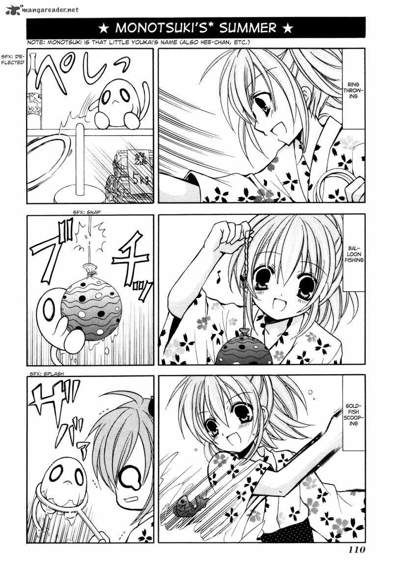 tokyo_innocent_28_14