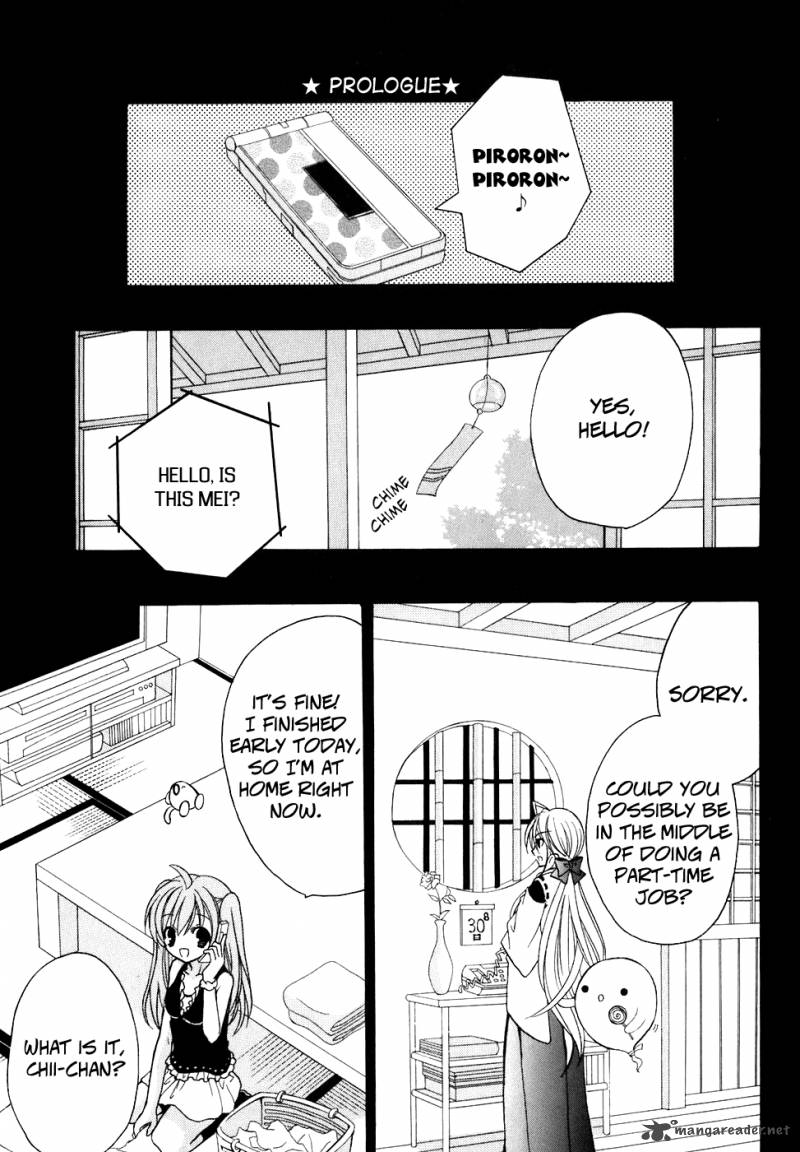 tokyo_innocent_28_3
