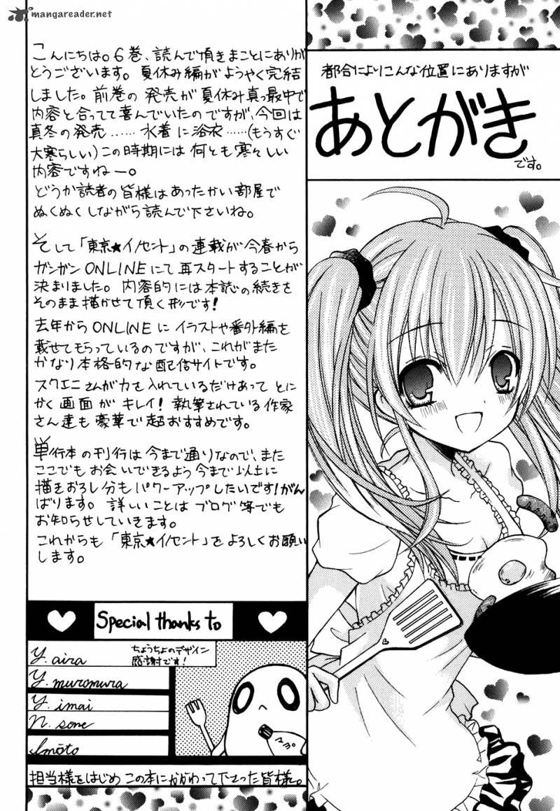 tokyo_innocent_28_38