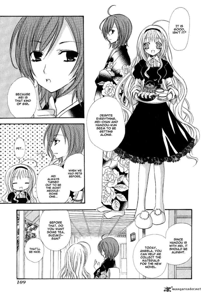 tokyo_innocent_3_10