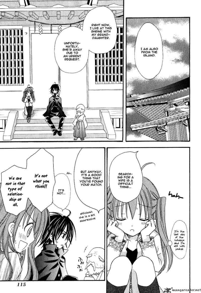tokyo_innocent_3_16