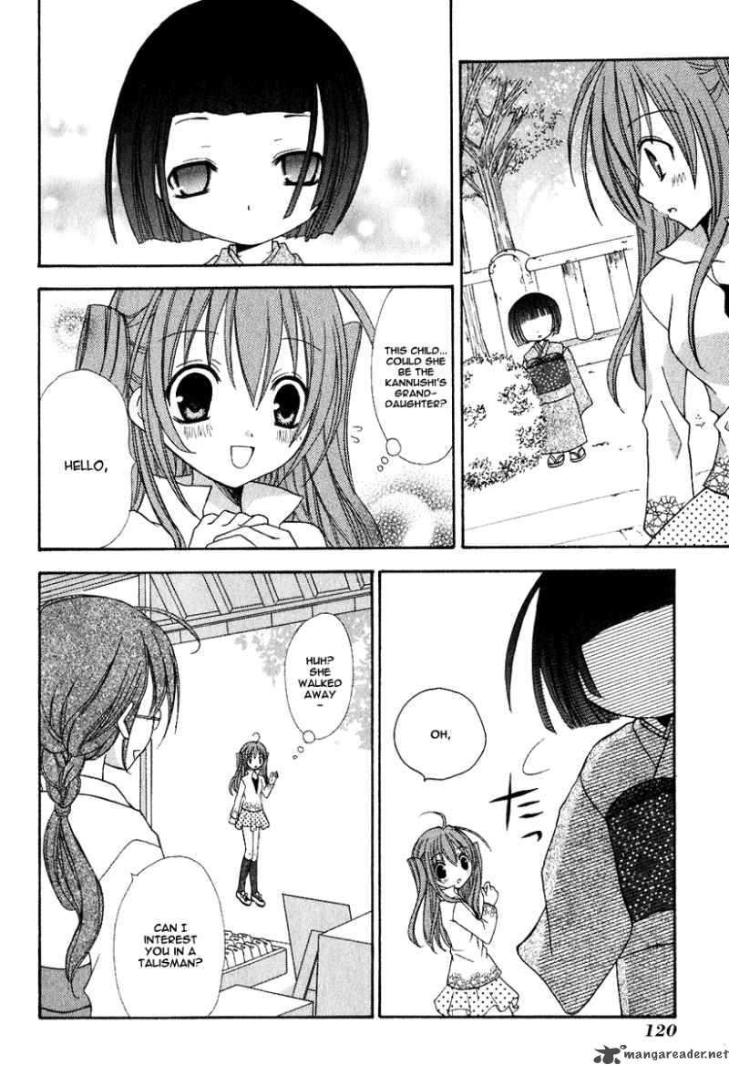 tokyo_innocent_3_21