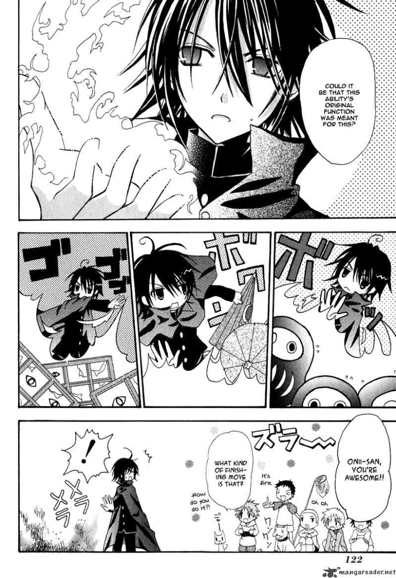 tokyo_innocent_3_23