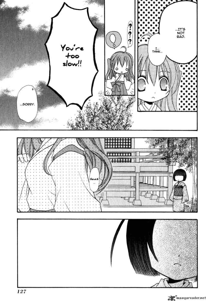 tokyo_innocent_3_28