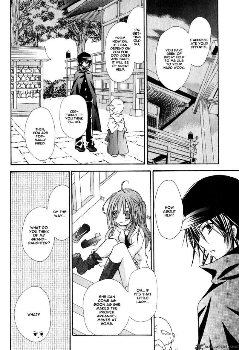 tokyo_innocent_3_29