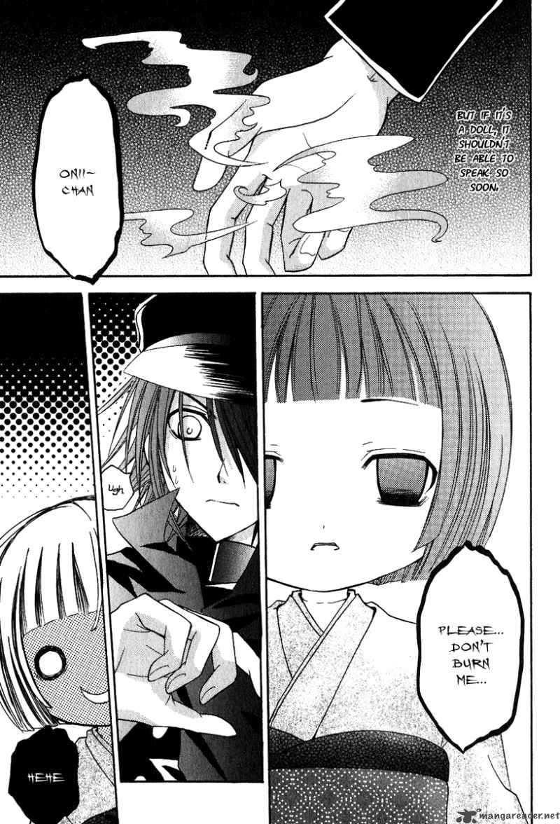 tokyo_innocent_3_36