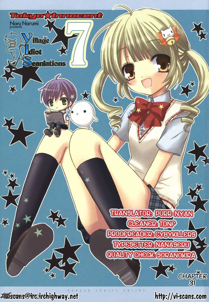 tokyo_innocent_31_1