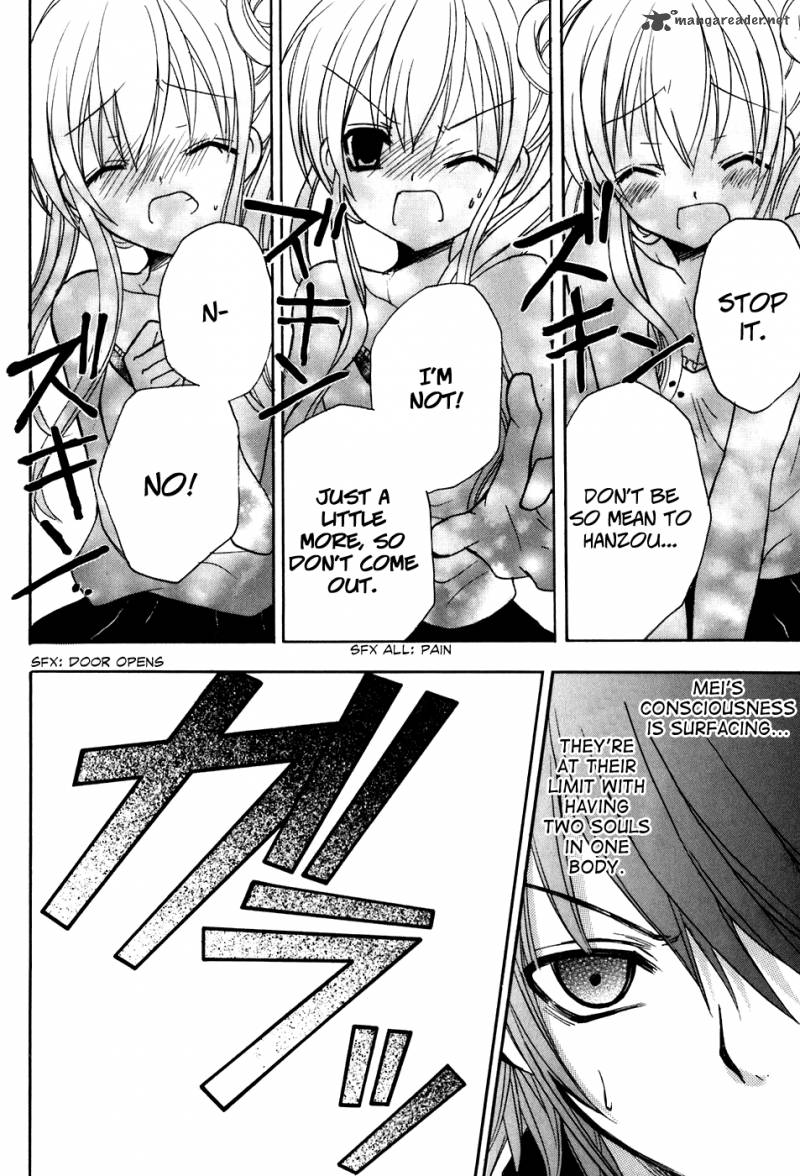 tokyo_innocent_31_19