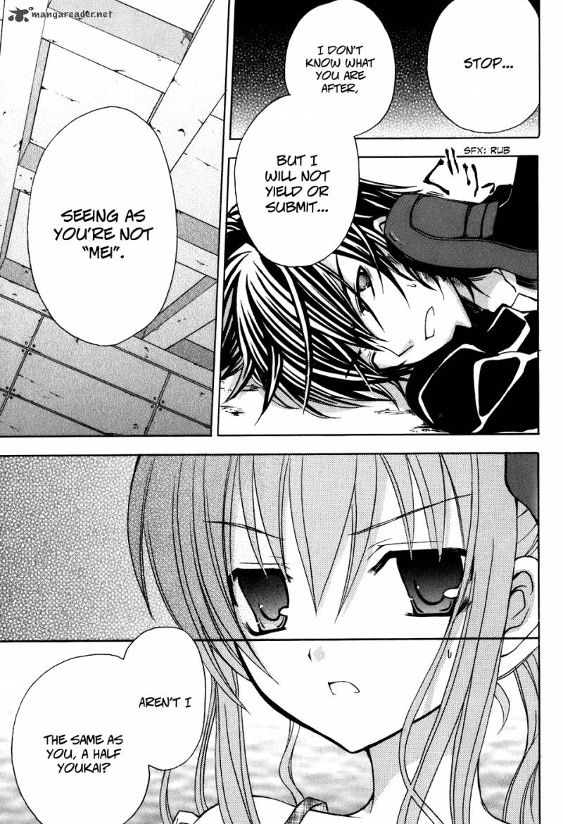 tokyo_innocent_31_4