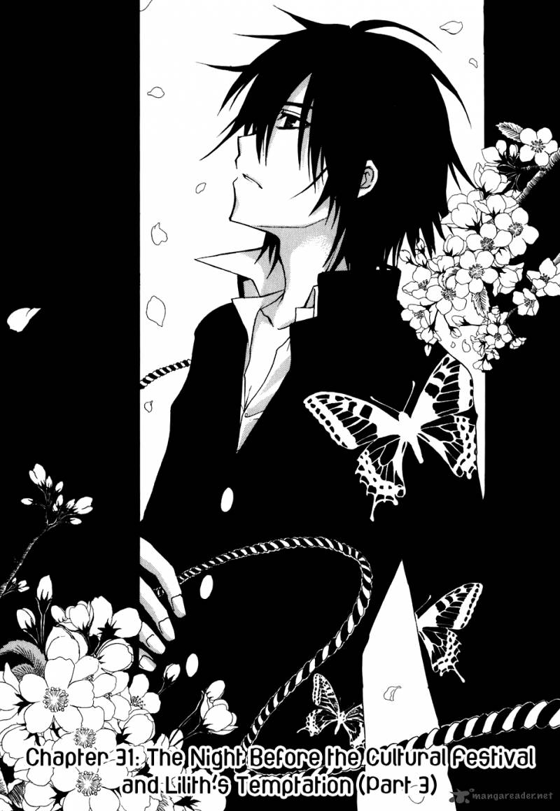 tokyo_innocent_31_6