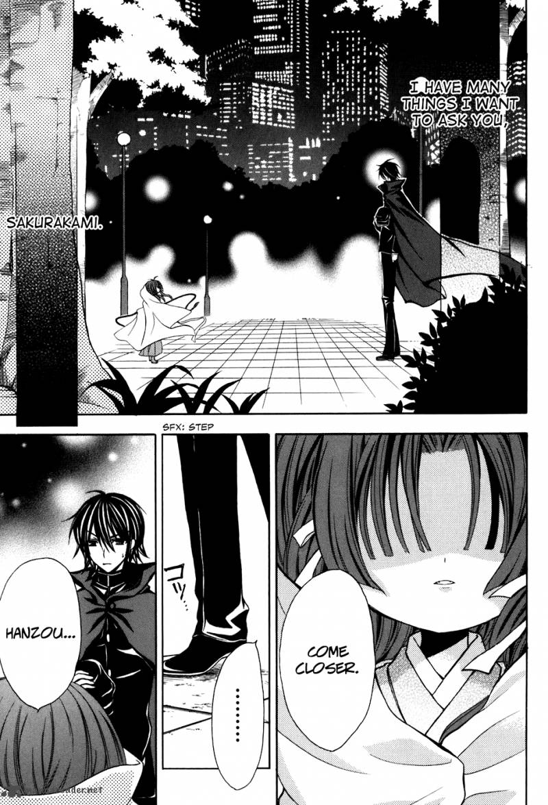 tokyo_innocent_32_6