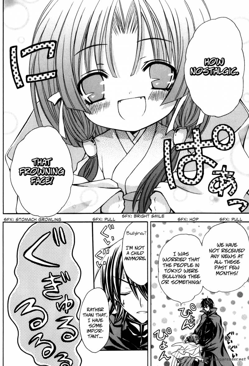 tokyo_innocent_32_7