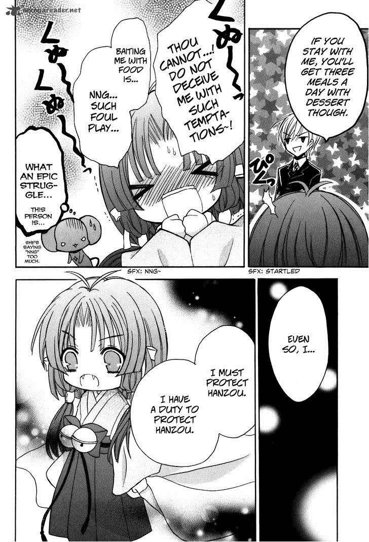 tokyo_innocent_34_11