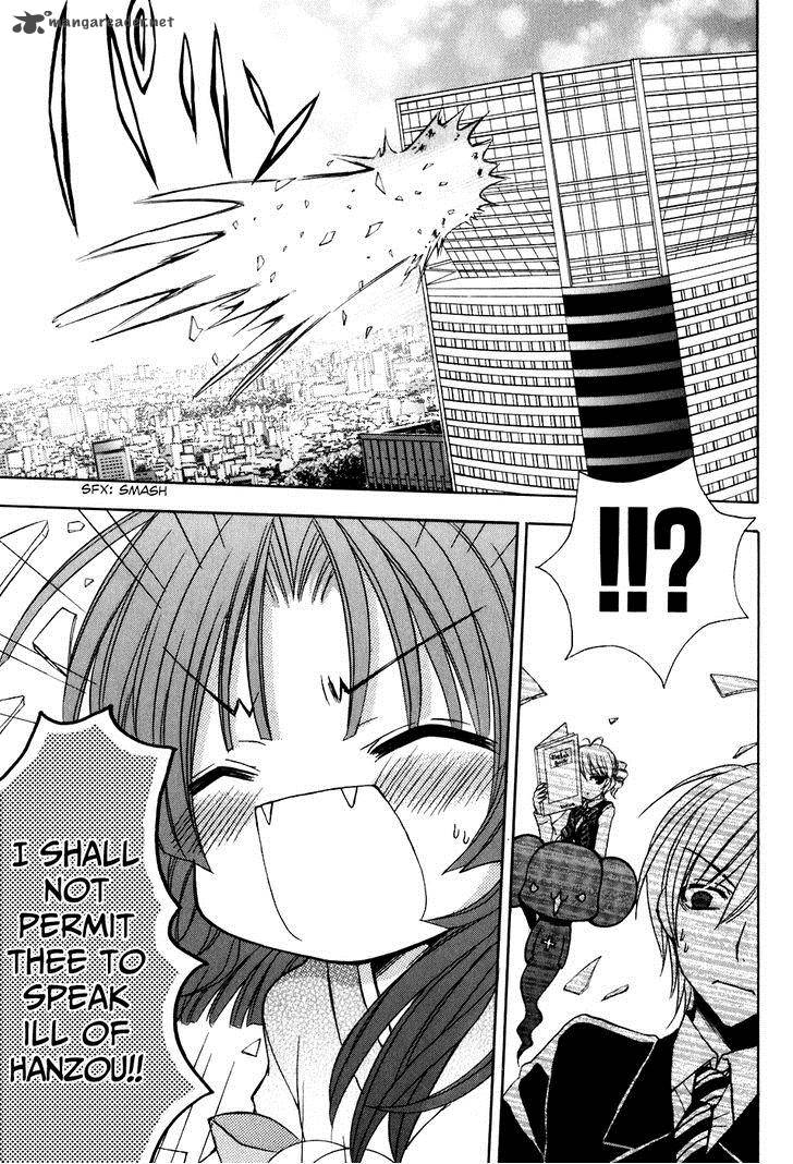 tokyo_innocent_34_16