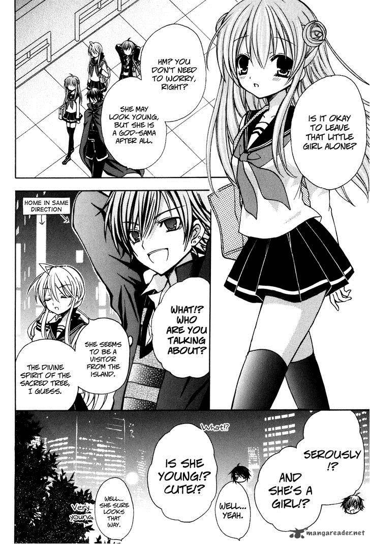 tokyo_innocent_34_19