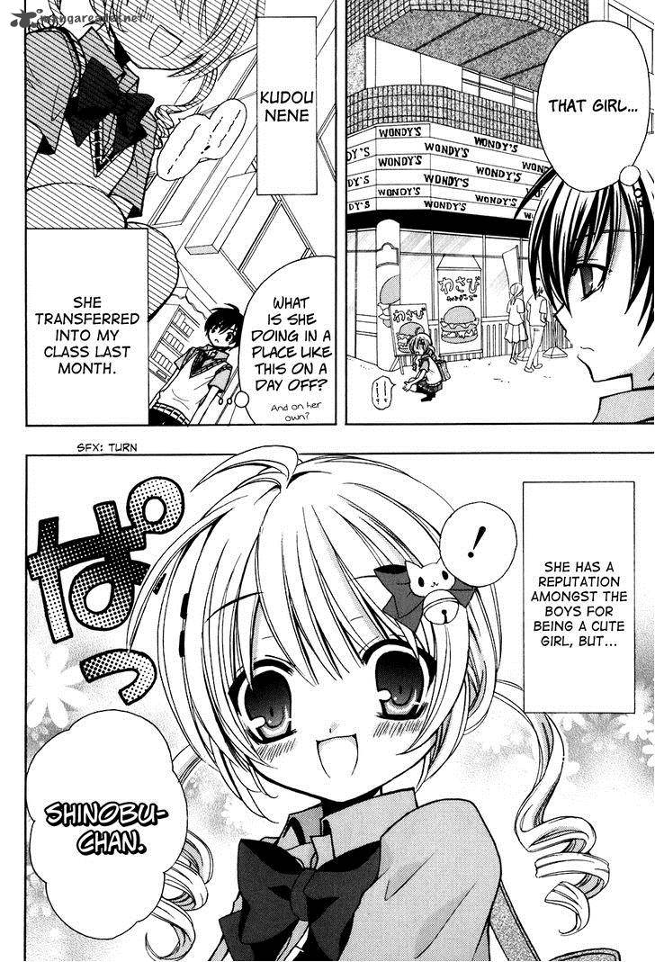 tokyo_innocent_34_28