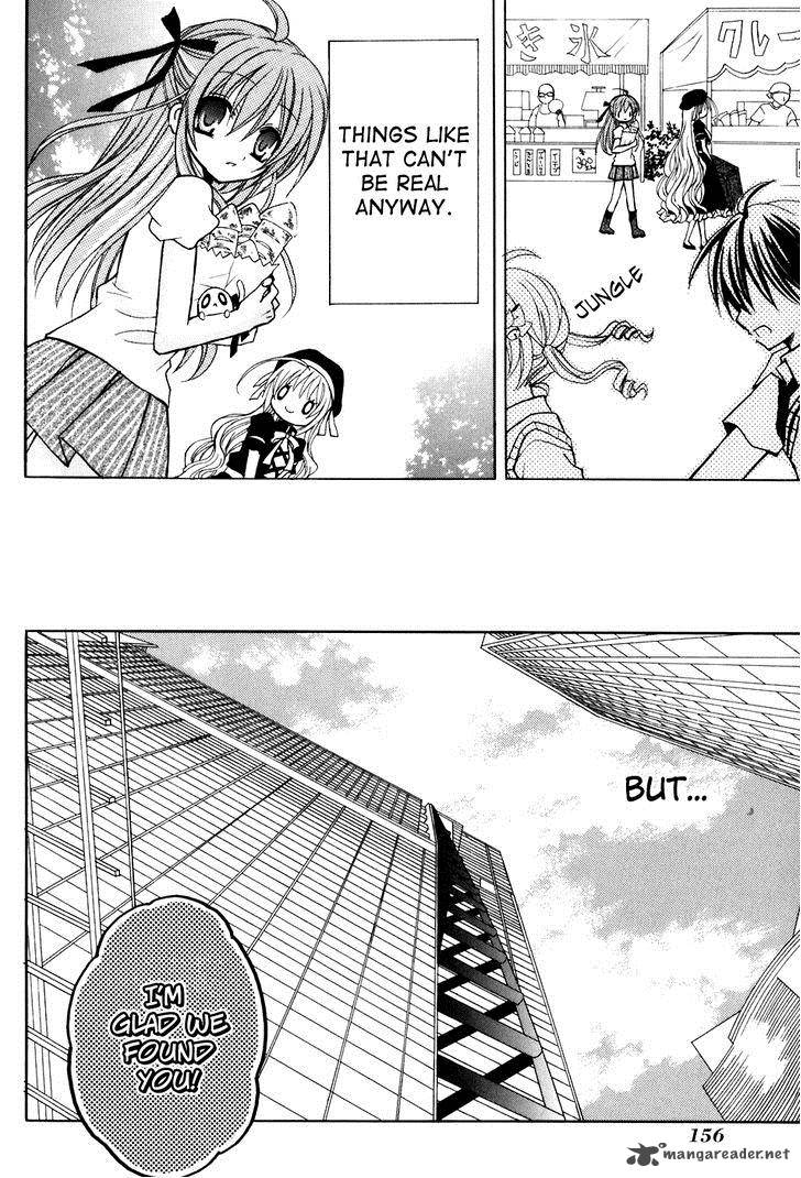 tokyo_innocent_34_38