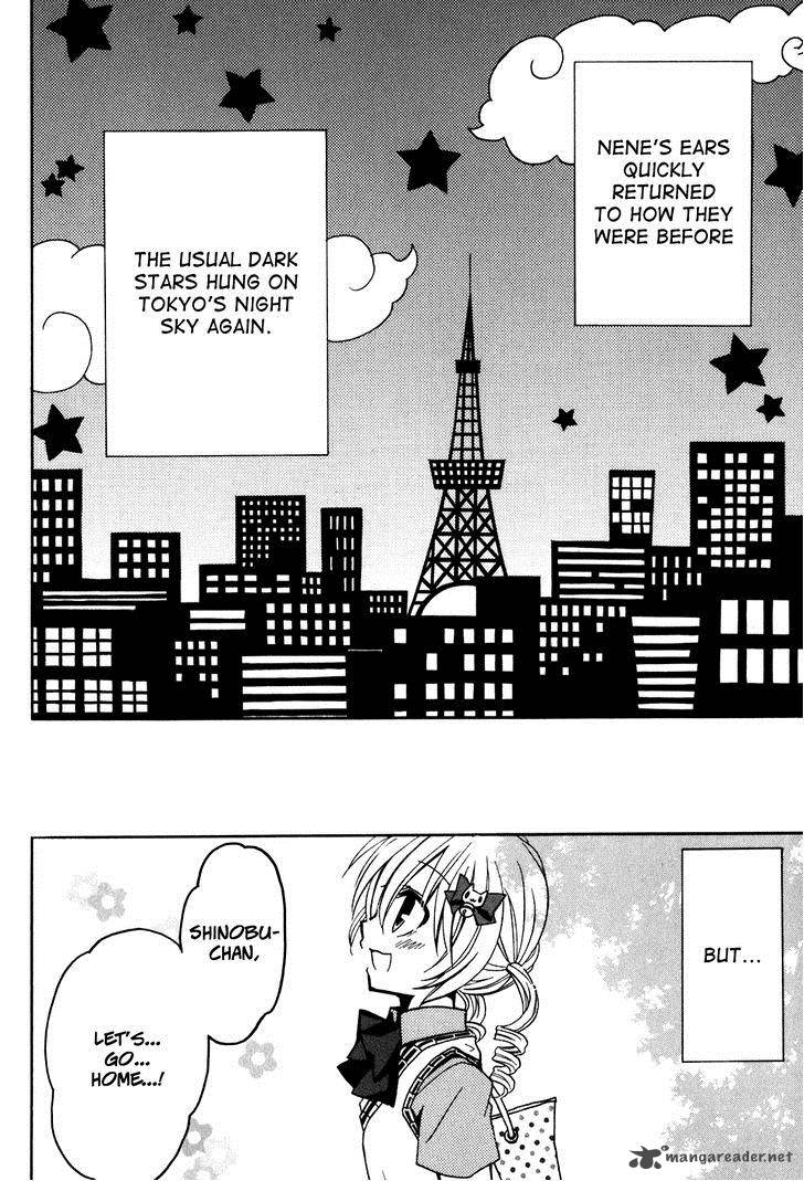 tokyo_innocent_34_54