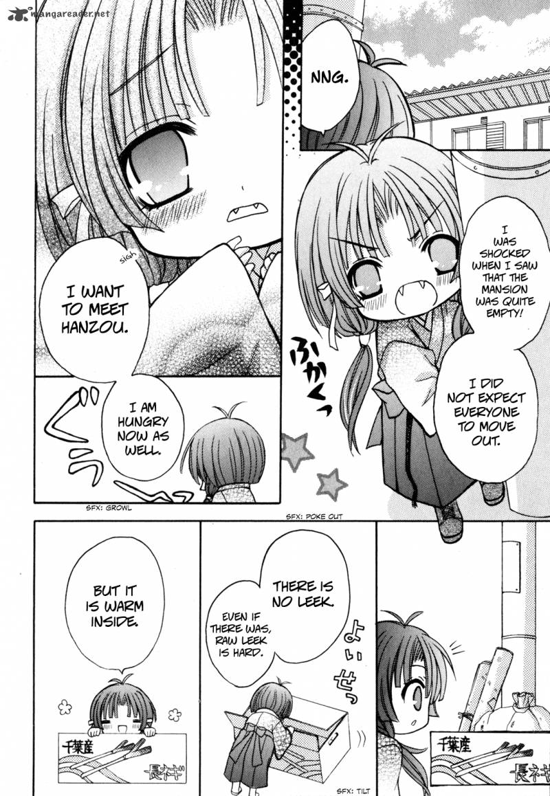 tokyo_innocent_36_15