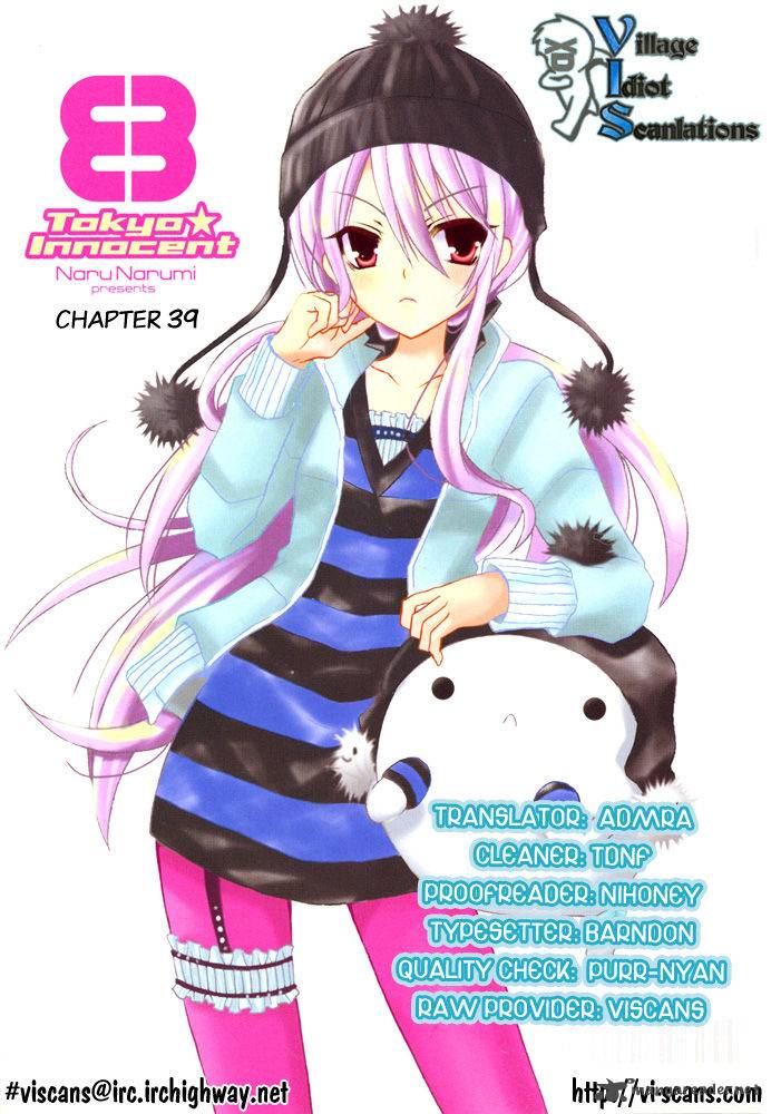 tokyo_innocent_39_1