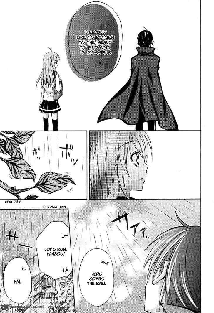 tokyo_innocent_39_11