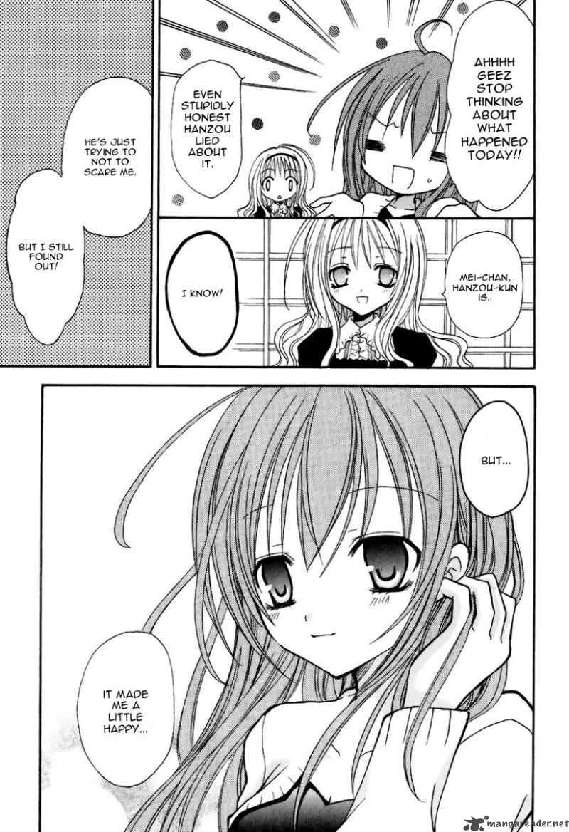 tokyo_innocent_4_28