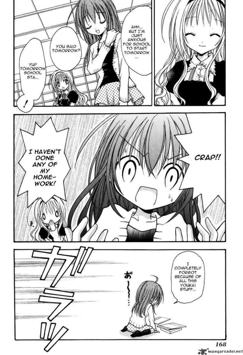 tokyo_innocent_4_29