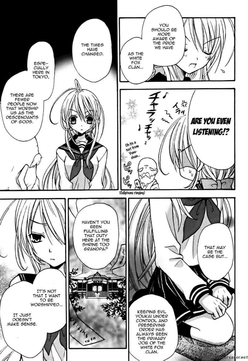 tokyo_innocent_5_14