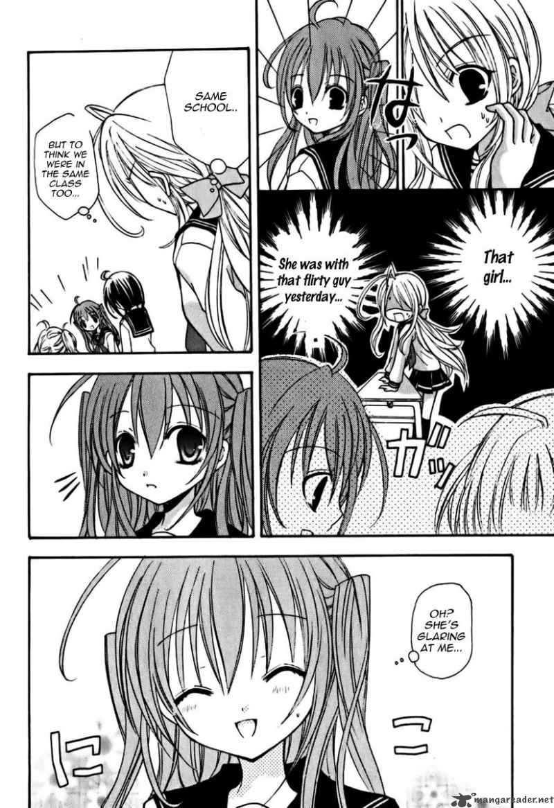 tokyo_innocent_5_23