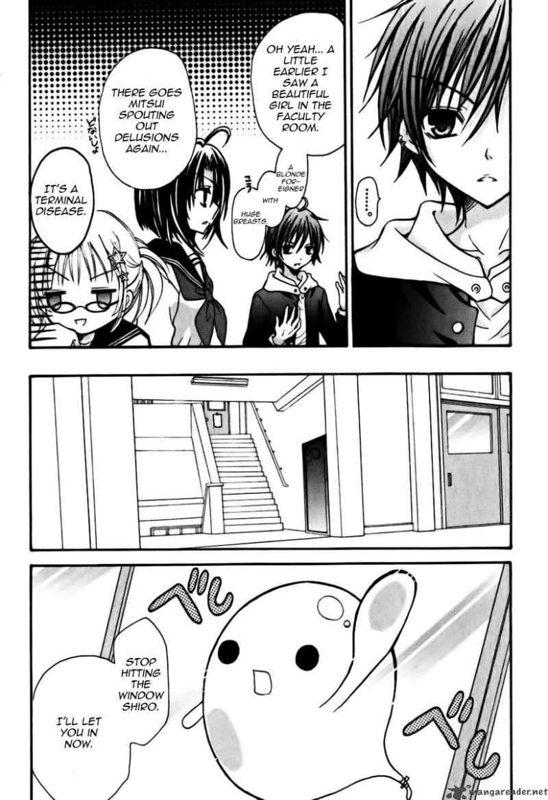 tokyo_innocent_5_25