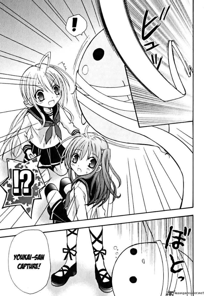 tokyo_innocent_5_34