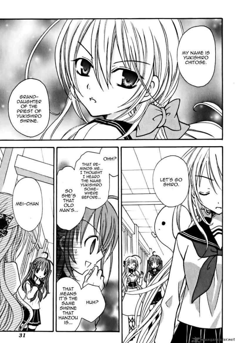 tokyo_innocent_5_38